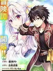 声生不息华流季在线观看