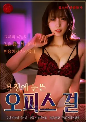 闪婚老公是首富短剧在线观看